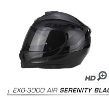 Scorpion EXO-3000 Air