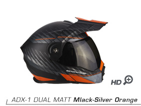 Scorpion ADX-1